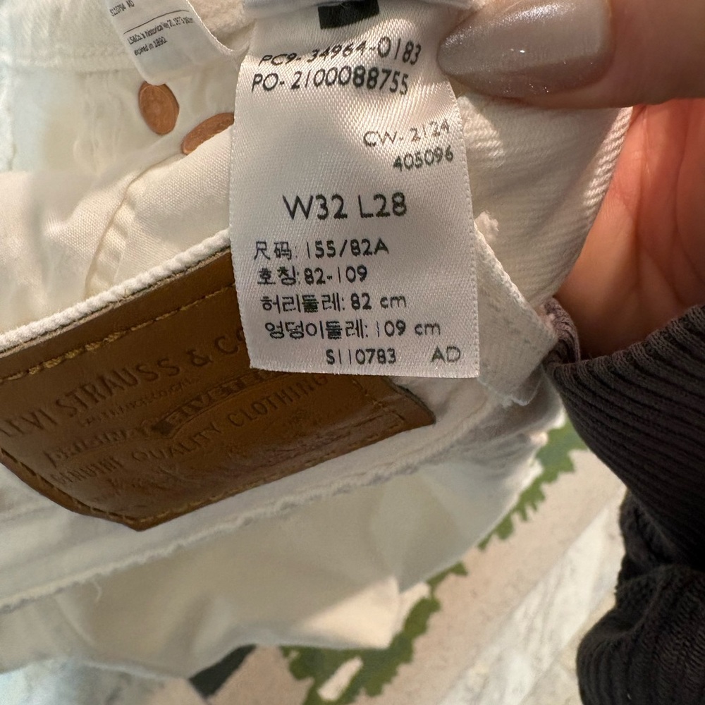 Levi's White Wedgie Straight Jeans - Picture 10 of 10